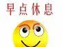 best slot betting sites Han Sanqian tersenyum: anggap saja tidak terjadi apa-apa